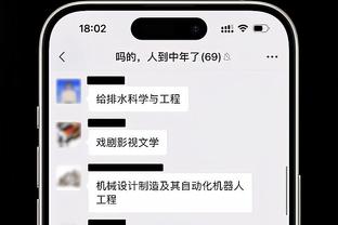 必威国际网址查询电话截图0